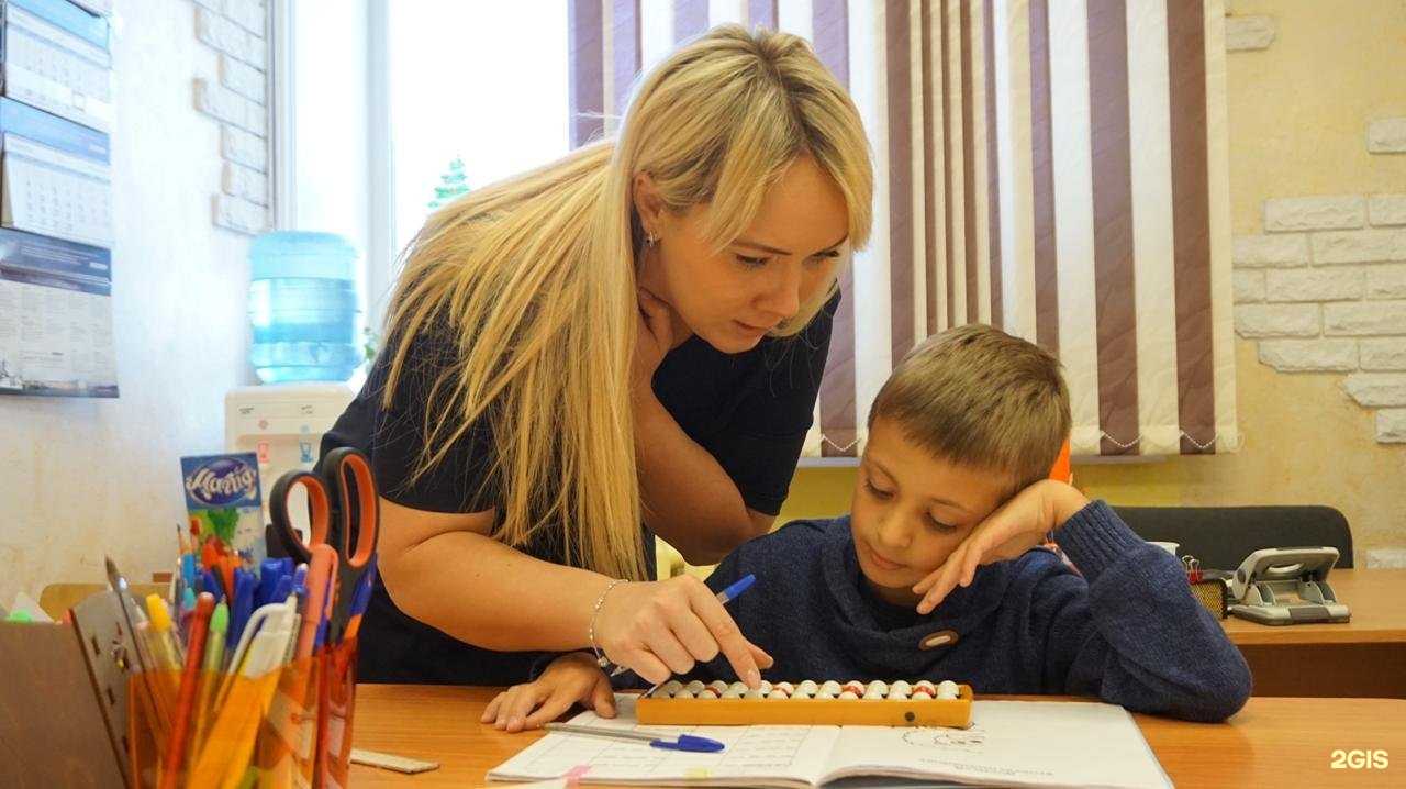 Отзывы на компанию МаксиМозг в Хабаровске c фото