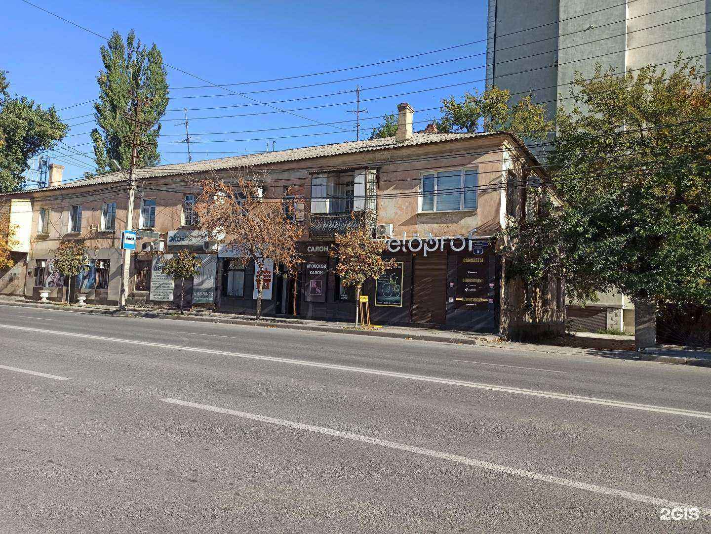 Отзывы на компанию RS в г. Махачкала c фото