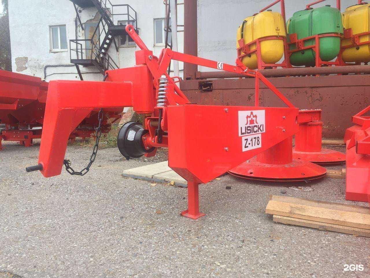 Отзывы на компанию AgrMir в Челябинске c фото