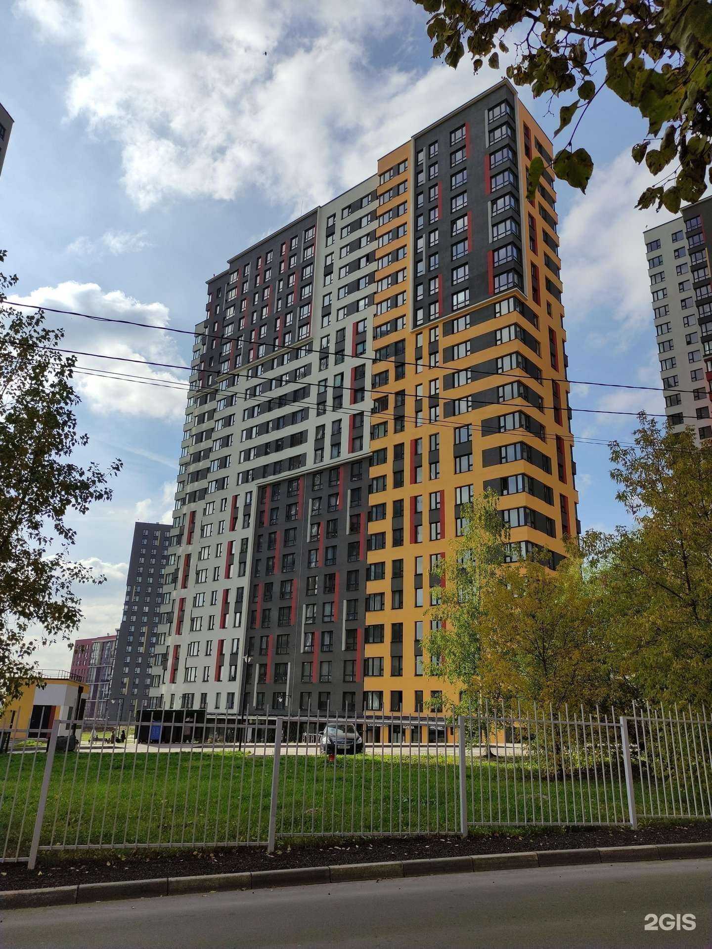 Отзывы на компанию МаршалМед в г. Коммунарка c фото