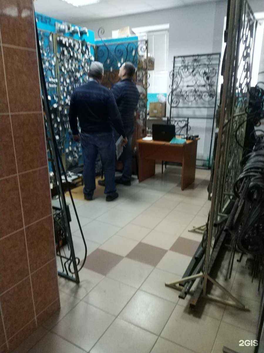 Отзывы на компанию Форте в г. Волгоград c фото