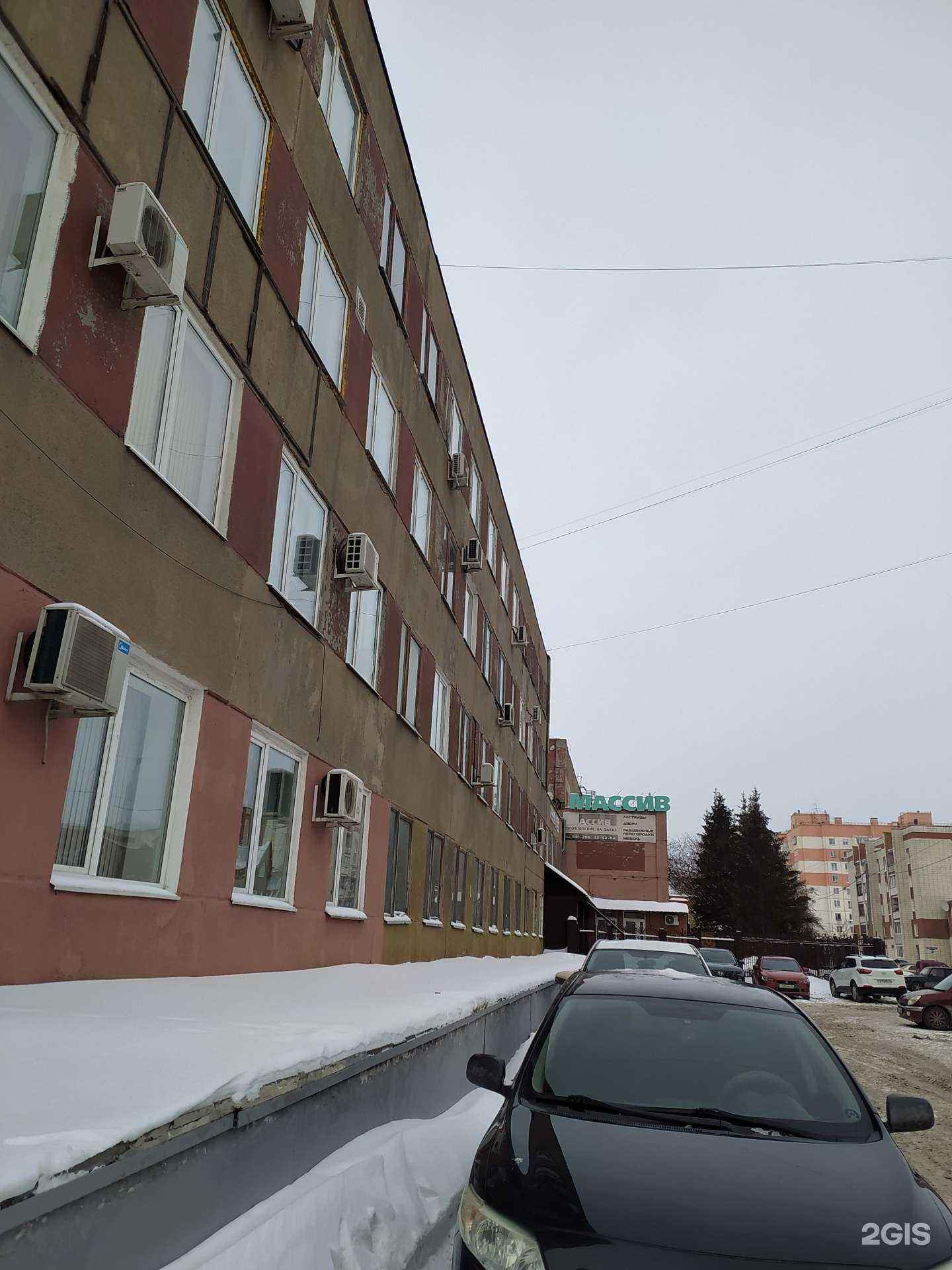 Отзывы на компанию Сапсан в Омске c фото - фотография 2 из 2