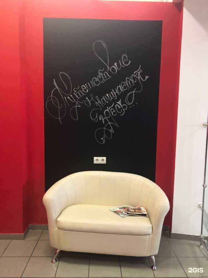 Отзывы на компанию Бюро выгодных туров в Новокузнецке c фото