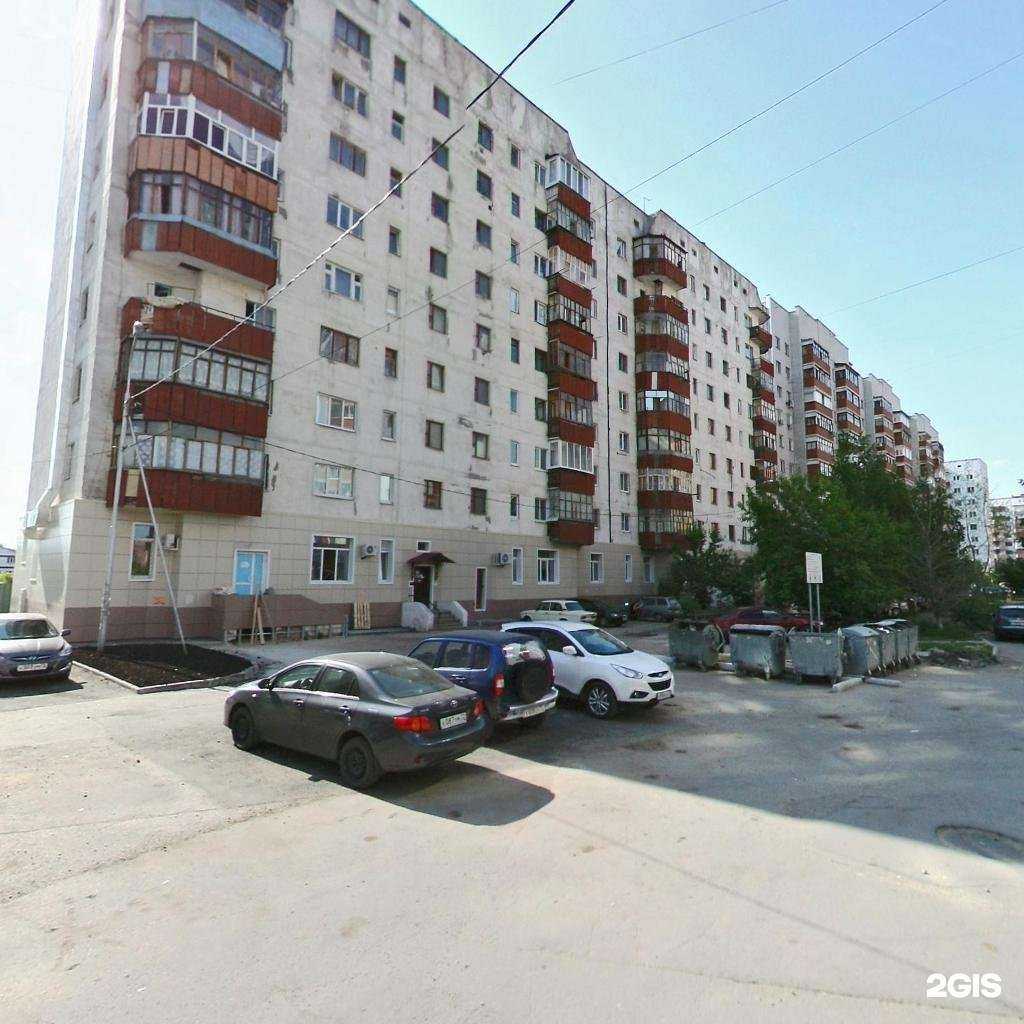 Отзывы на компанию Сонет в Тюмени c фото - фотография 2 из 2