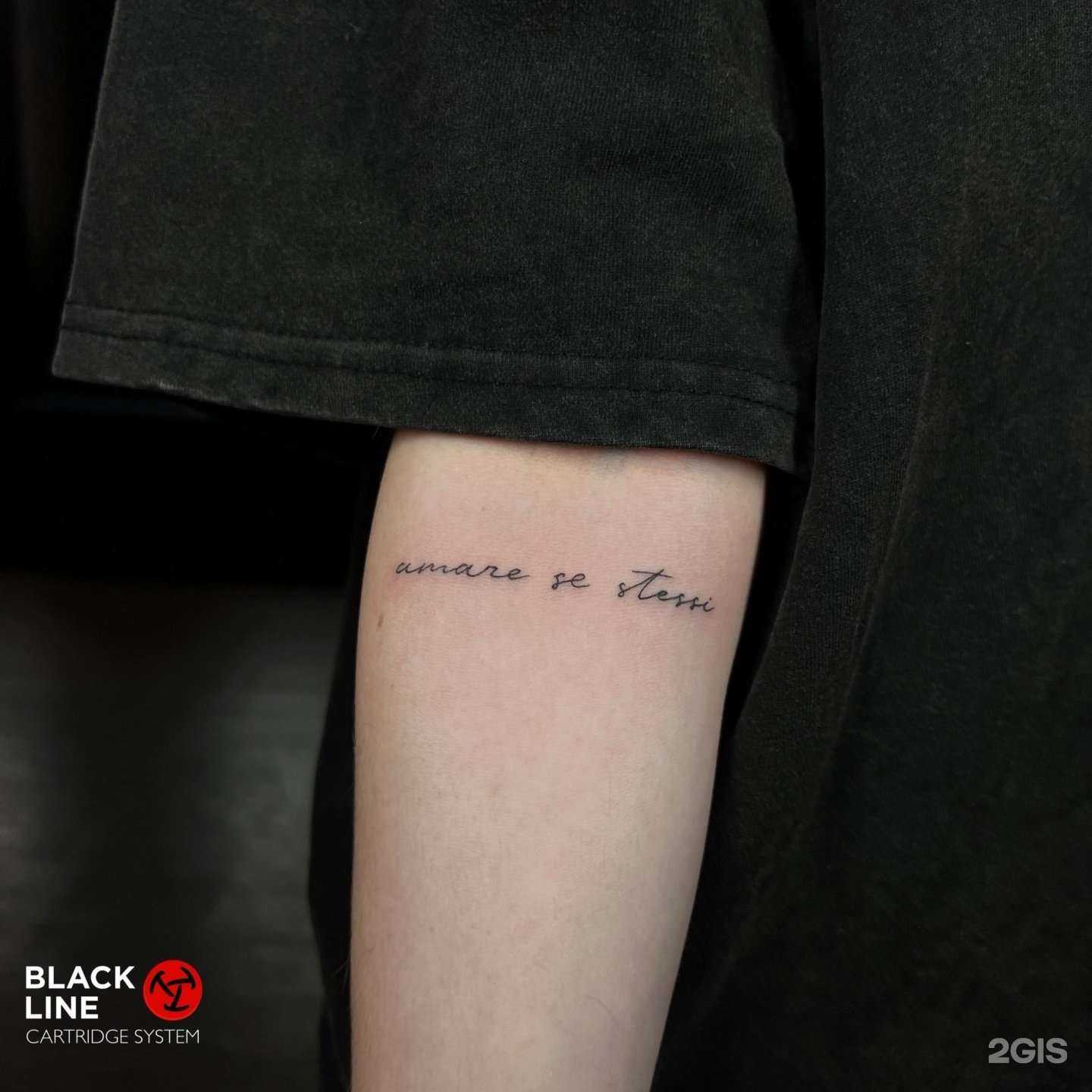 Отзывы на компанию Black Line в Чите c фото