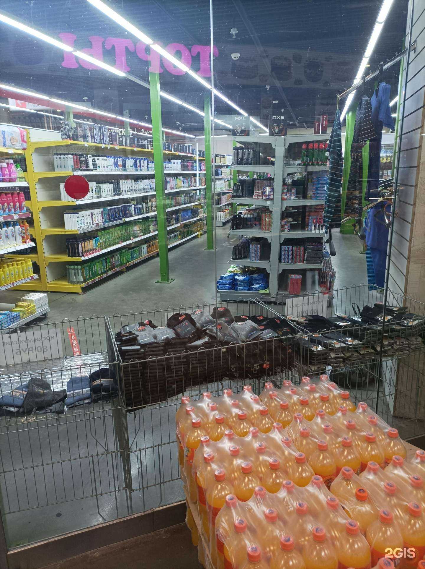 Отзывы на компанию Велес в г. Коммунарка c фото