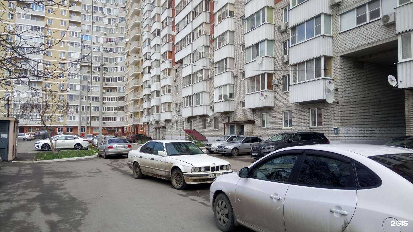 Отзывы на компанию Чистая вода  в Краснодаре c фото - фотография 2 из 2