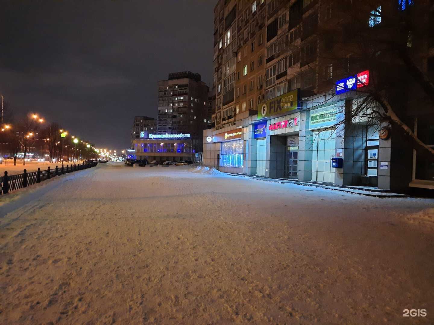 Отзывы на компанию ЮВЕТОН в Новокузнецке c фото - фотография 2 из 2