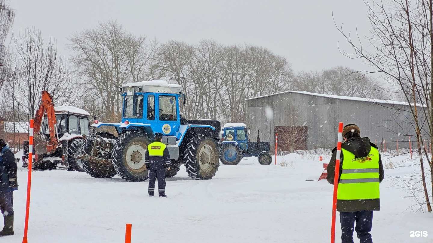 Отзывы на компанию Школа Механизаторов в Вологде c фото
