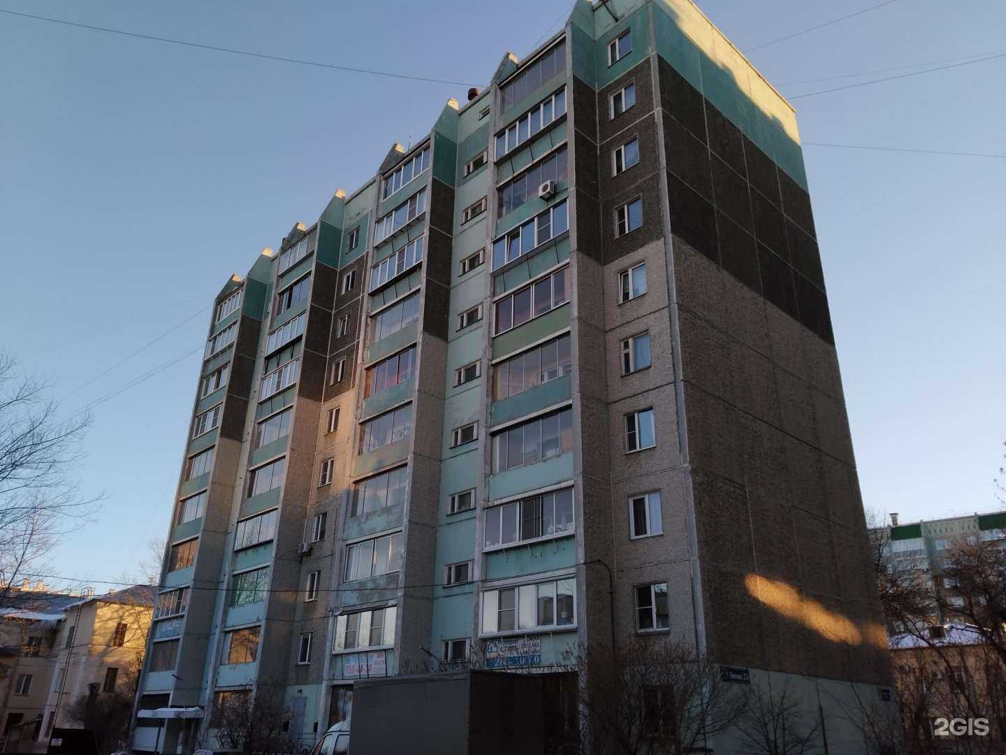 Отзывы на компанию Недра в Челябинске c фото - фотография 2 из 2