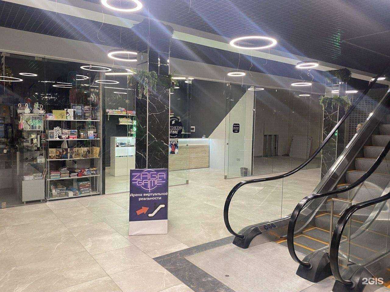 Отзывы на компанию Dudki39 в Калининграде c фото