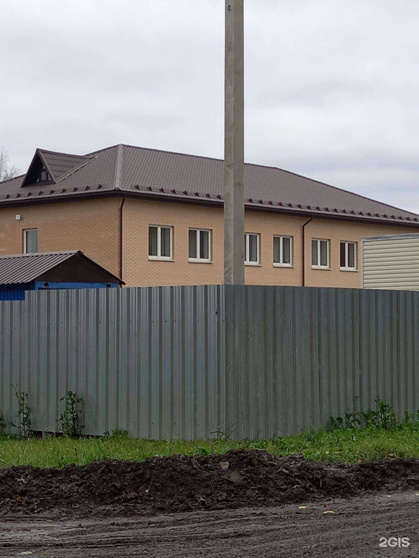 Отзывы на компанию Центр в Новомосковске c фото - фотография 2 из 2