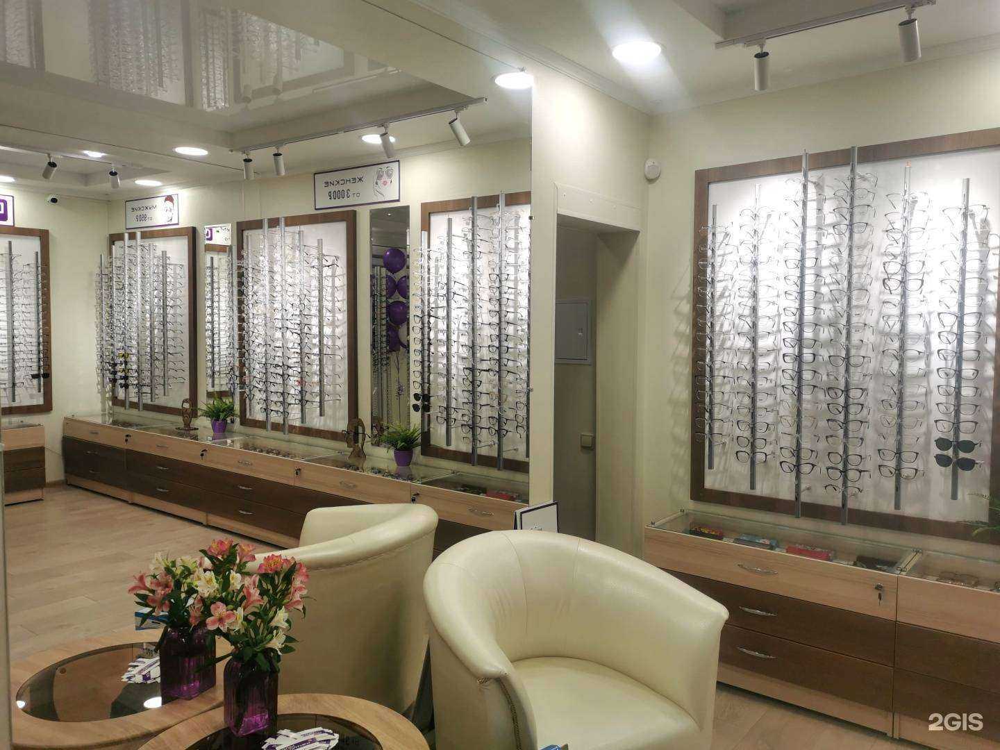 Отзывы на компанию Дом оптики в Ростове-на-Дону c фото