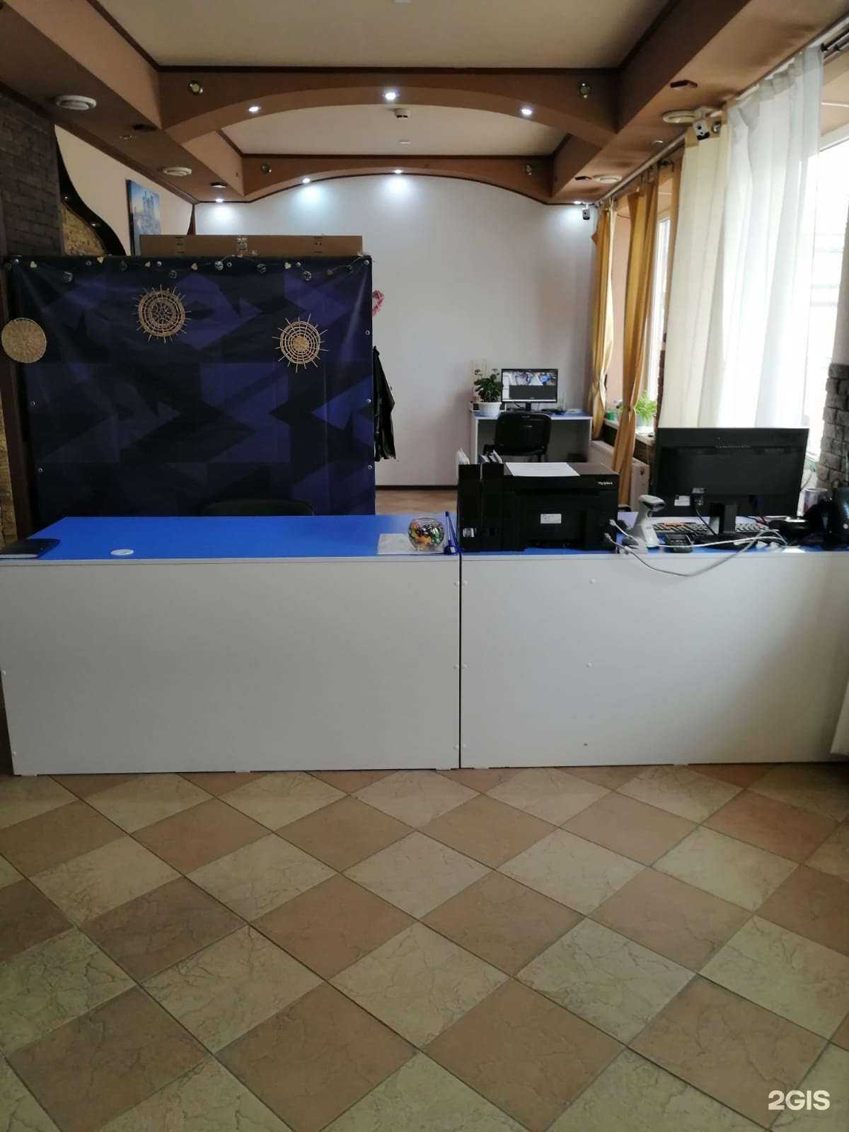 Отзывы на компанию Автото в Курганинске c фото