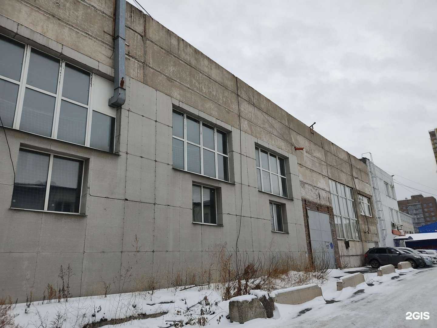 Отзывы на компанию Не школа барабанов в Красноярске c фото - фотография 2 из 2