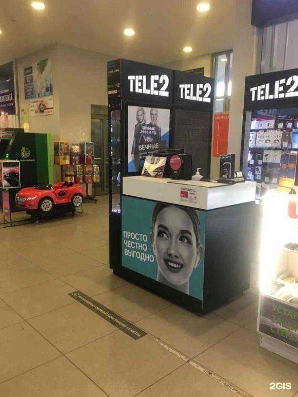 Отзывы на компанию t2 в г. Тамбов c фото