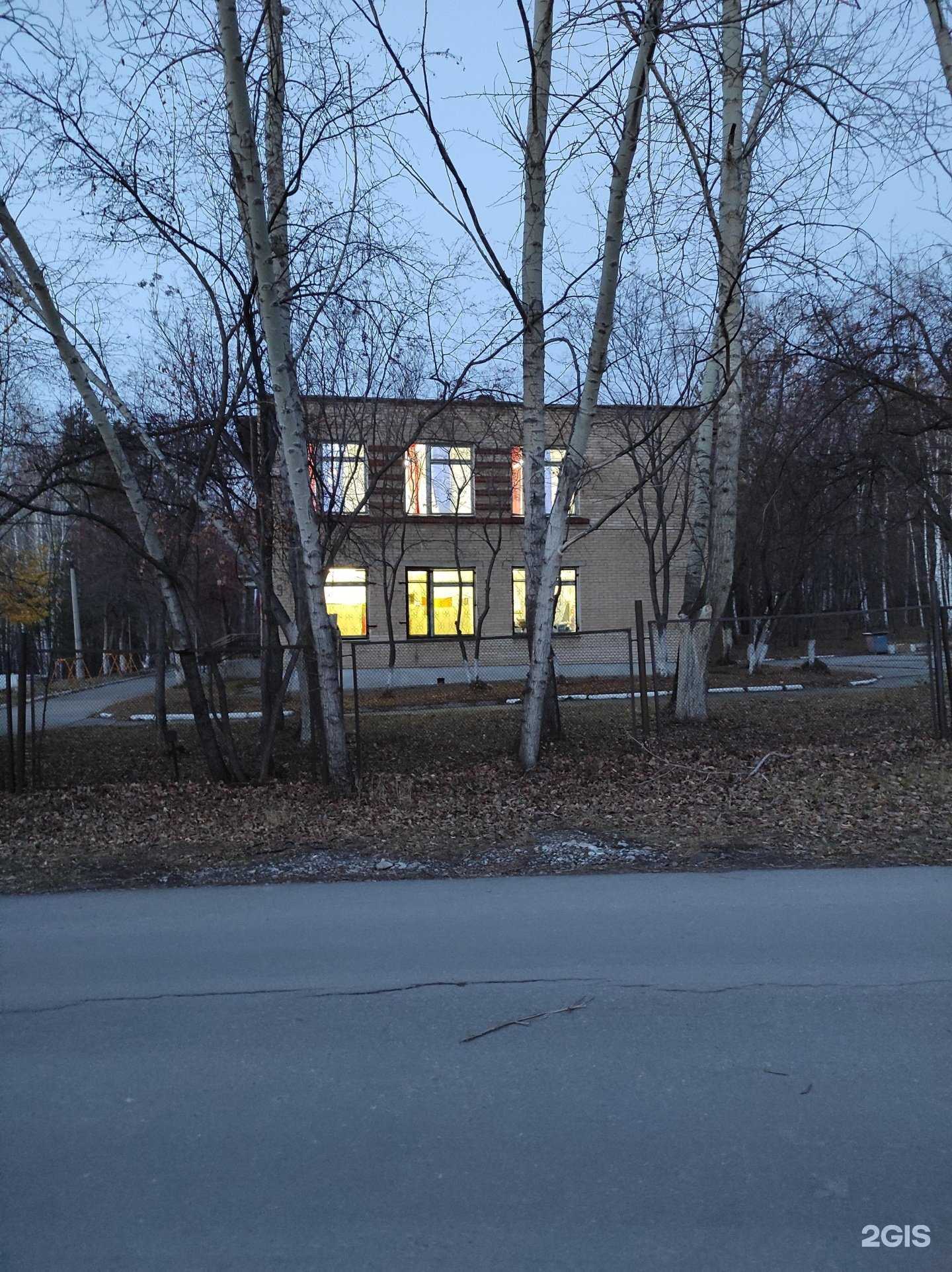 Отзывы на компанию Спортивная школа олимпийского резерва №4 в Миассе c фото