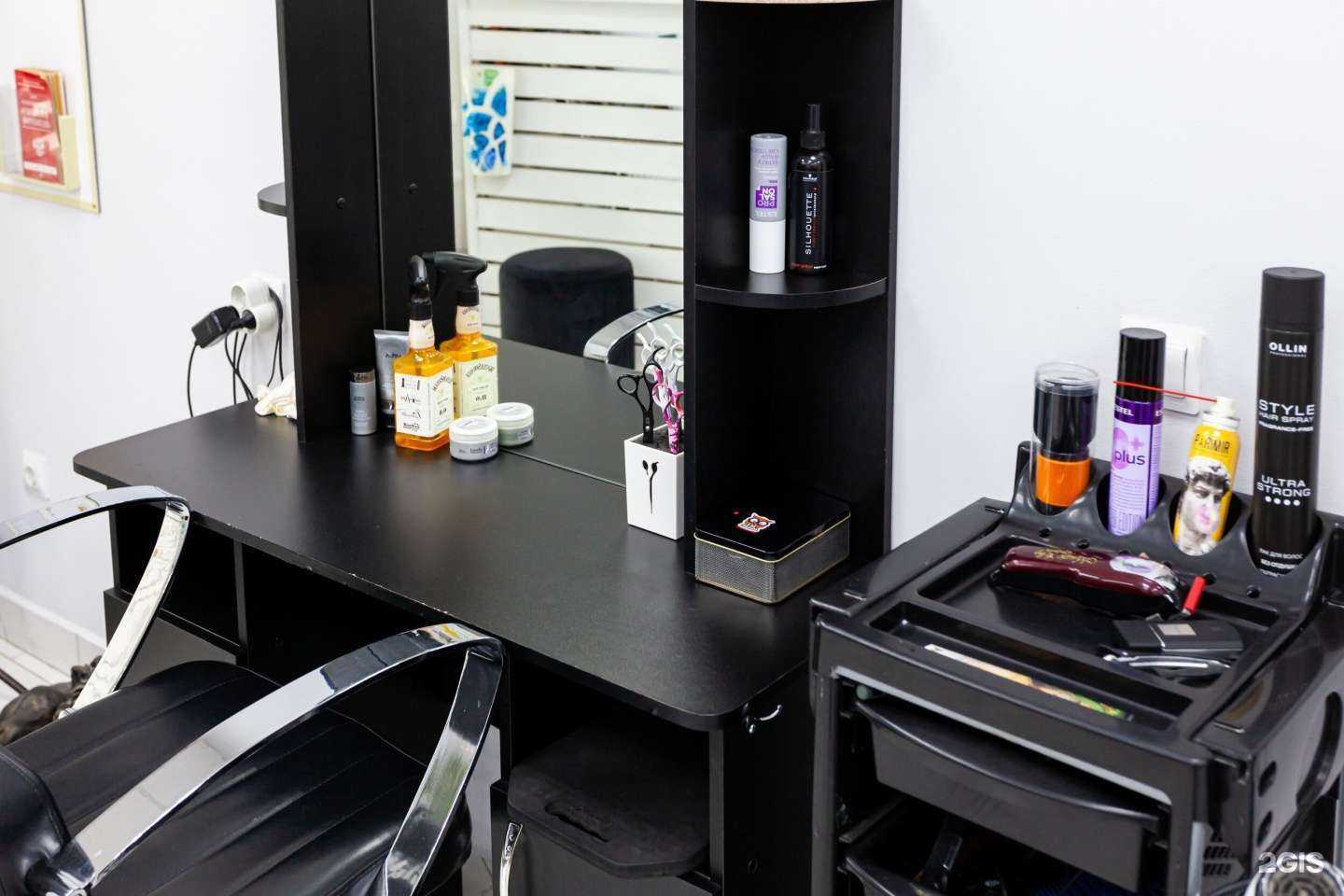 Отзывы на компанию Салон красоты Юлии Кириенко в г. Краснодар c фото