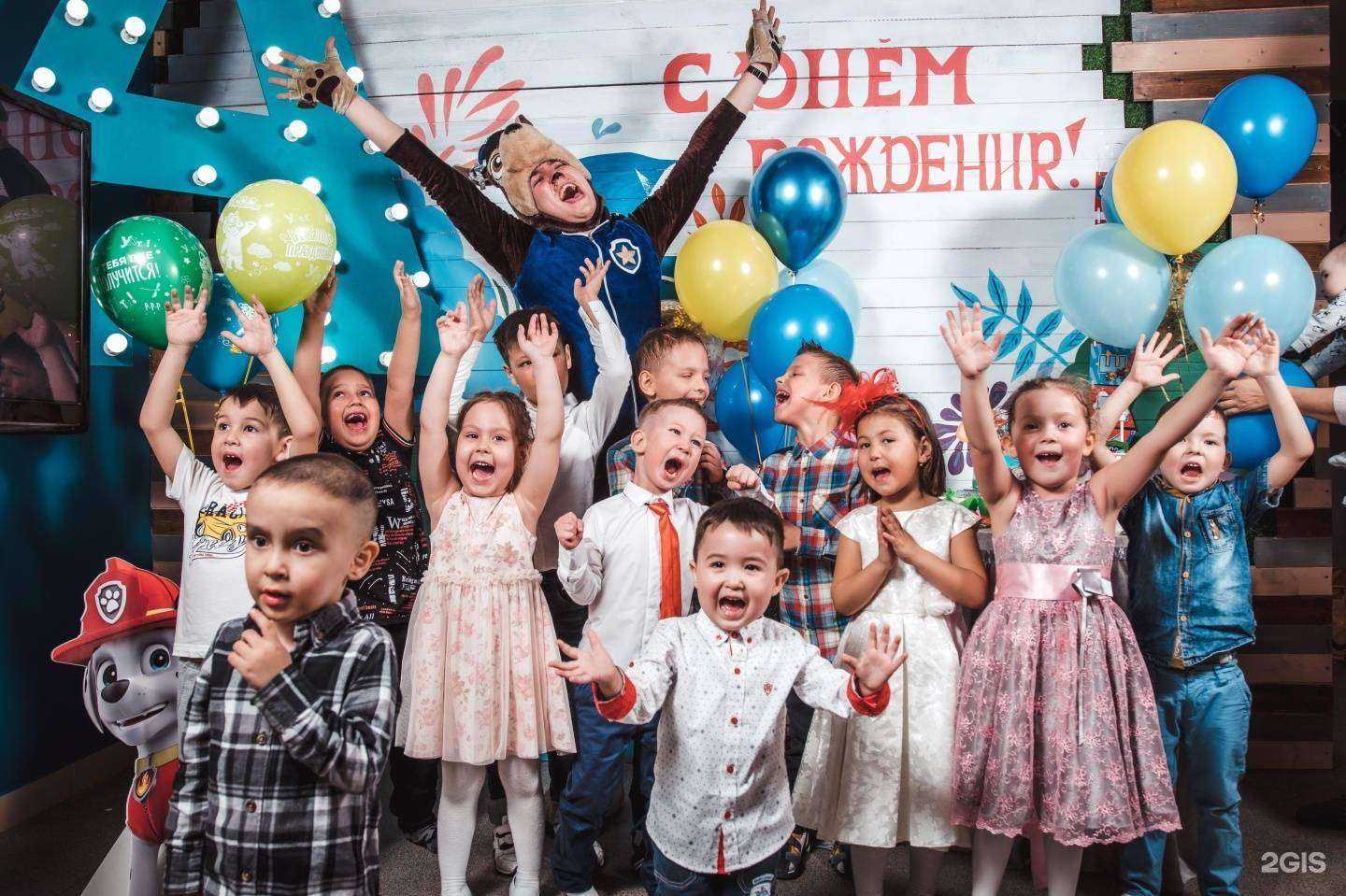 Отзывы на компанию Акварель в Уфе c фото