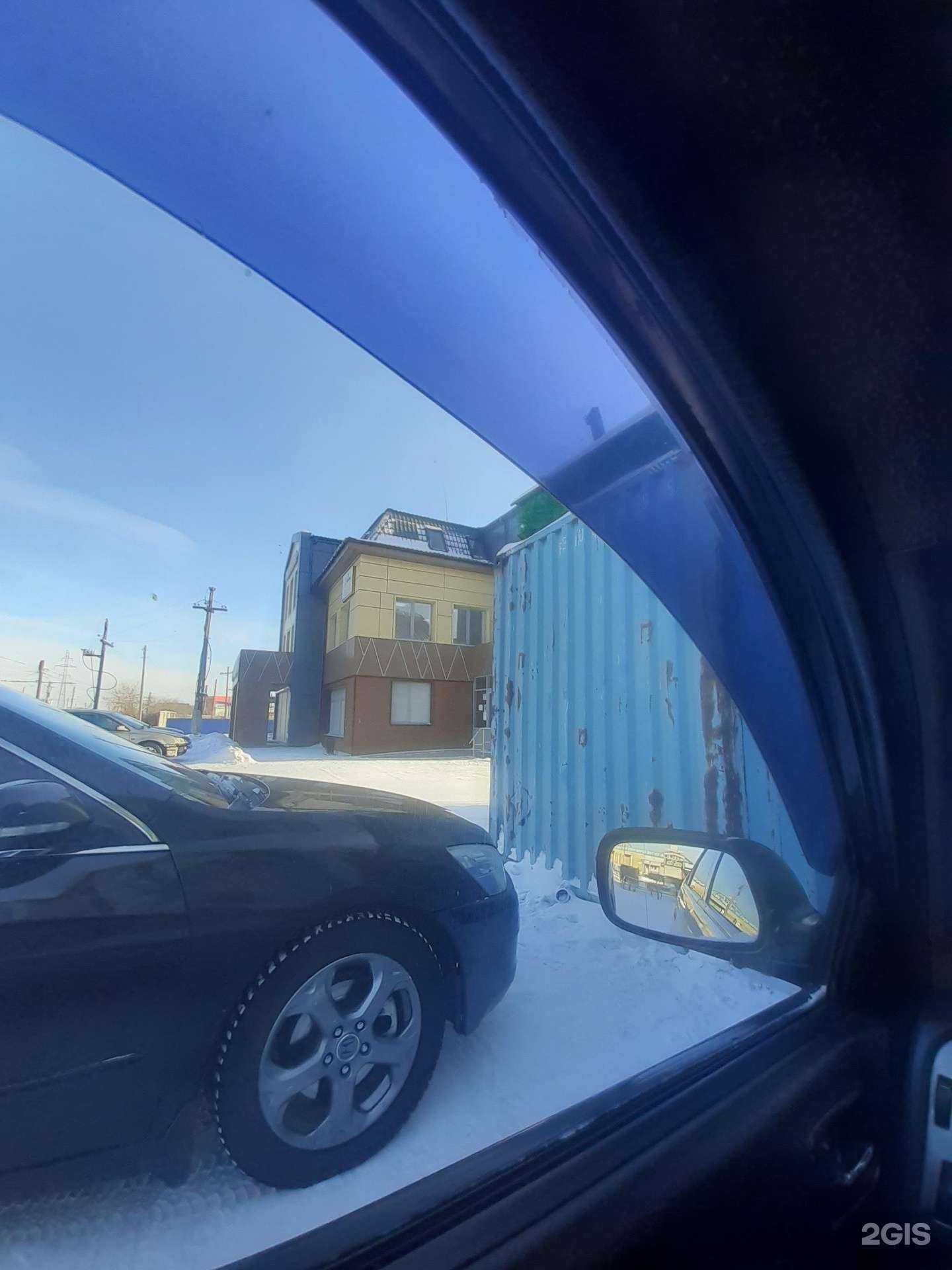 Отзывы на компанию Альфа Страхование в Улан-Удэ c фото