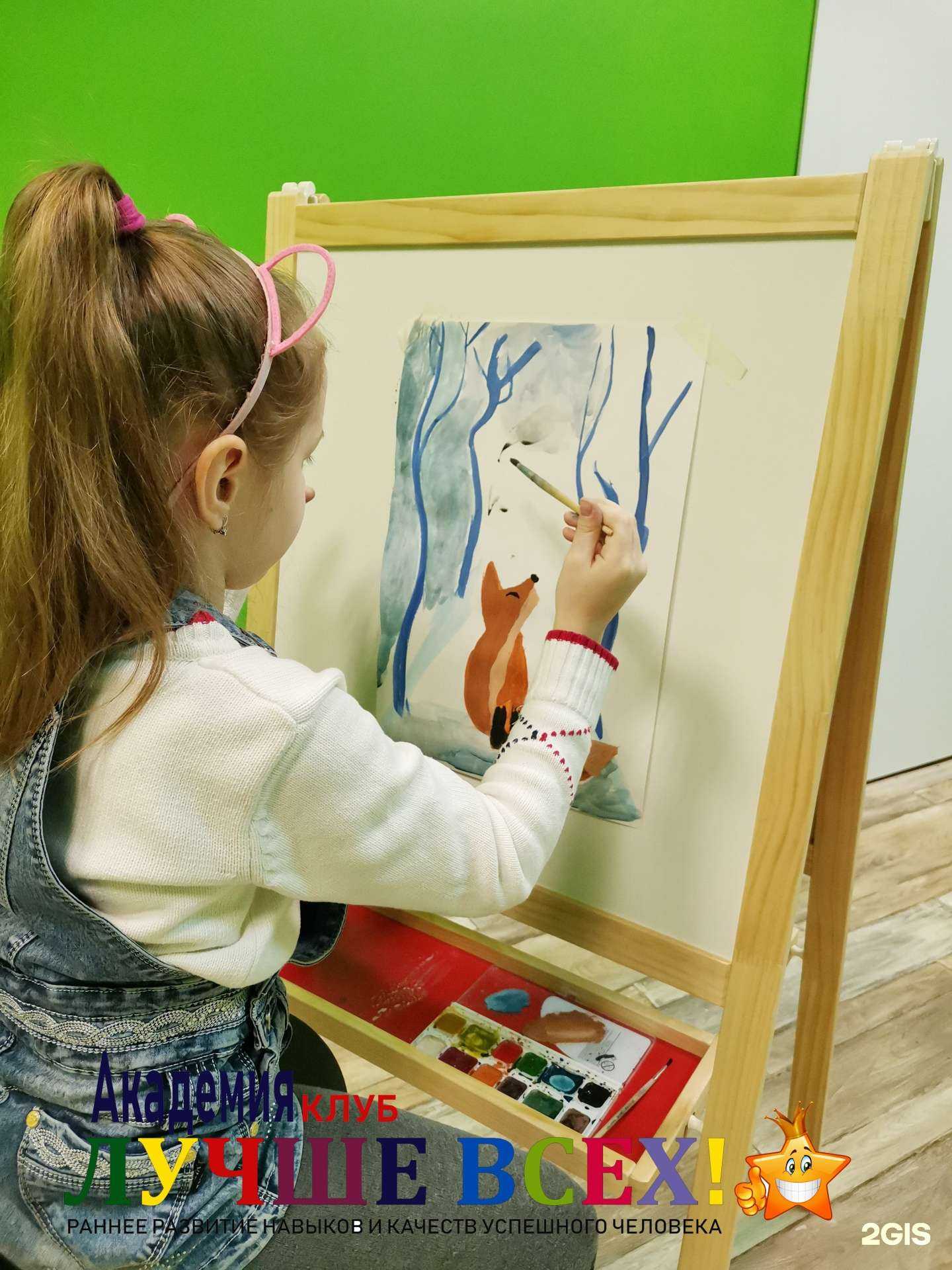 Отзывы на компанию Лучше всех в Нижнем Новгороде c фото