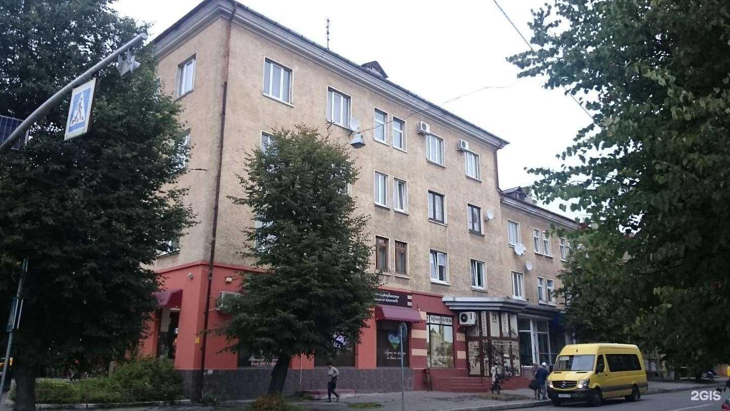 Отзывы на компанию Zelenka в Калининграде c фото - фотография 2 из 2