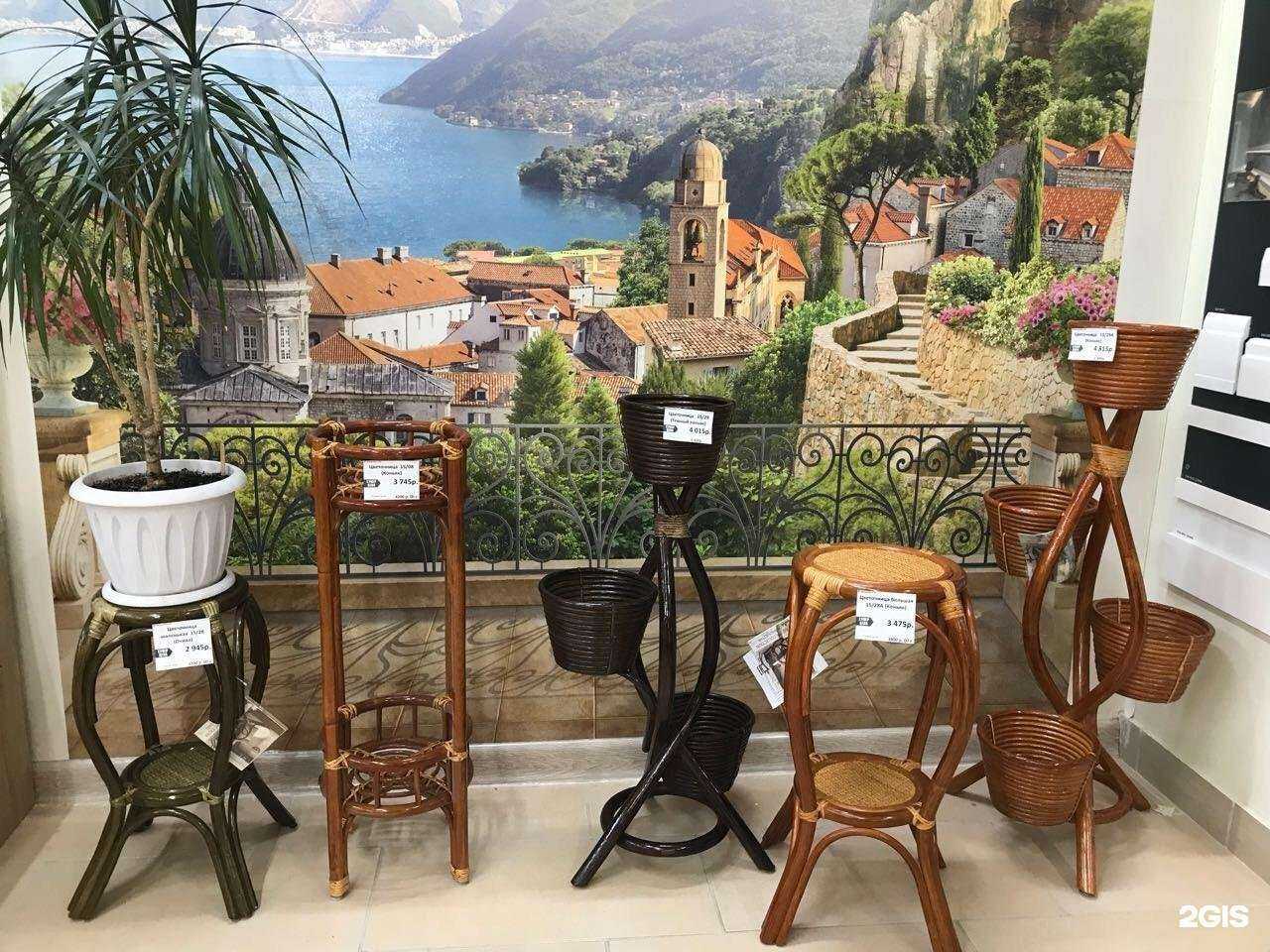 Отзывы на компанию Компания по продаже уличной и дачной мебели в Тольятти c фото