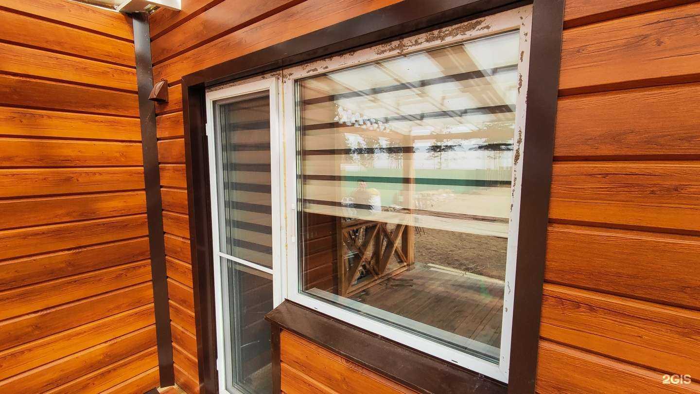 Отзывы на компанию Бюро строительных услуг в Чите c фото