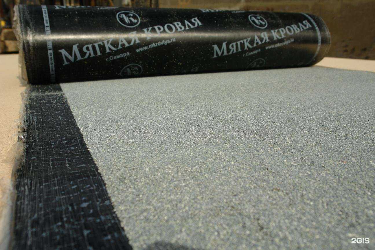 Отзывы на компанию Лазурит в Саратове c фото