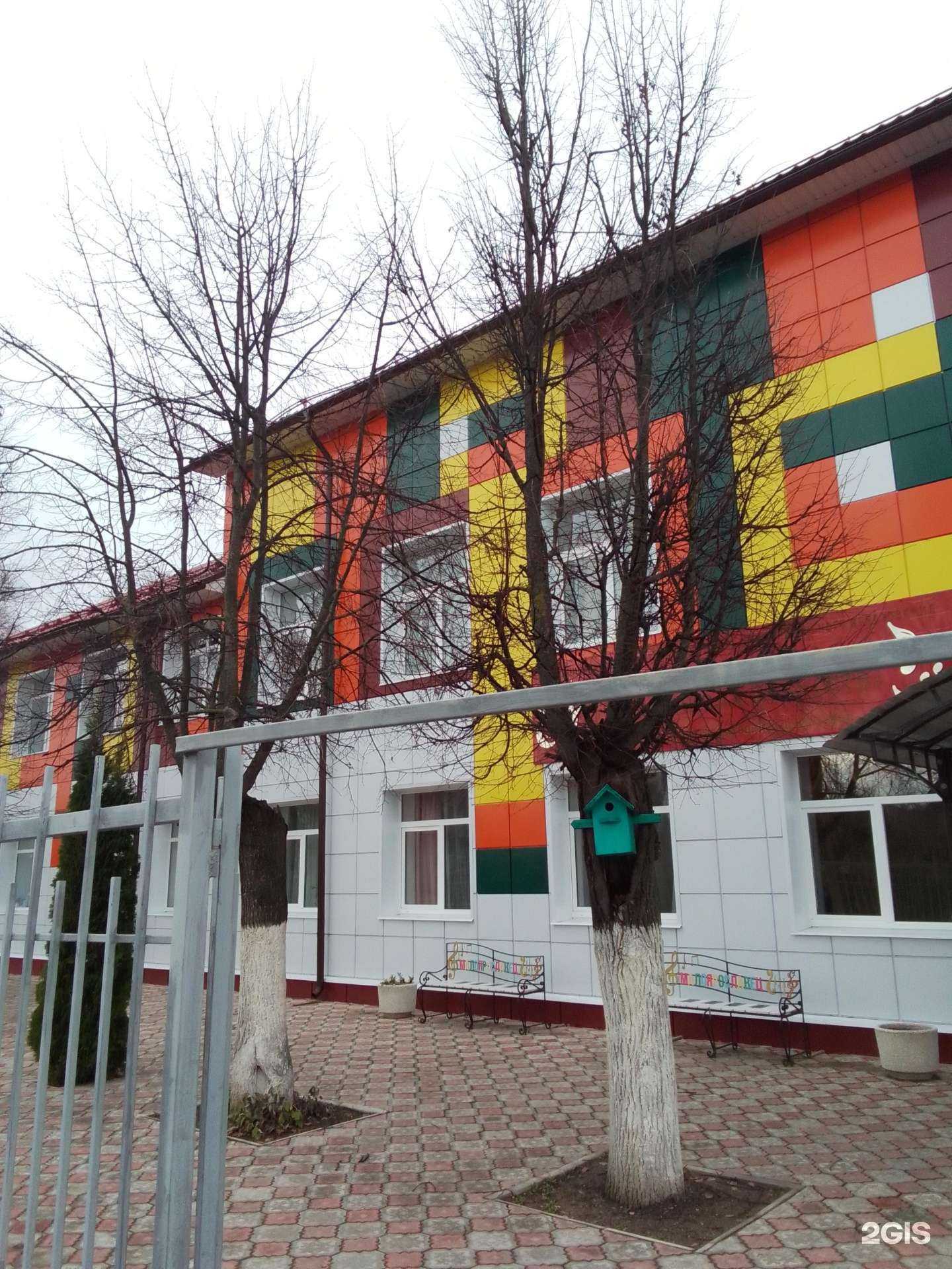 Отзывы на компанию Малоярославецкая детская школа искусств в Малоярославеце c фото