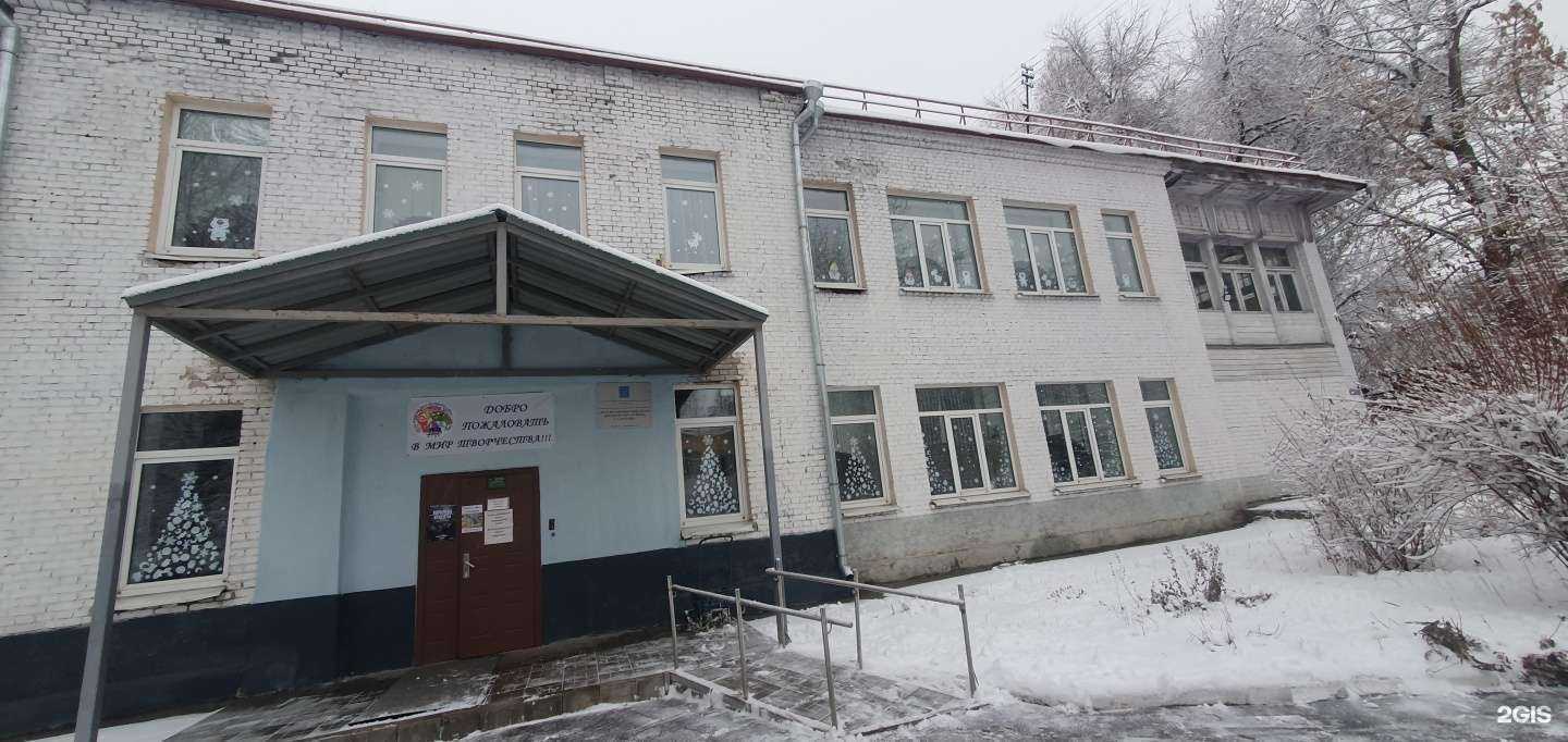 Отзывы на компанию Гусята в Саратове c фото - фотография 2 из 2