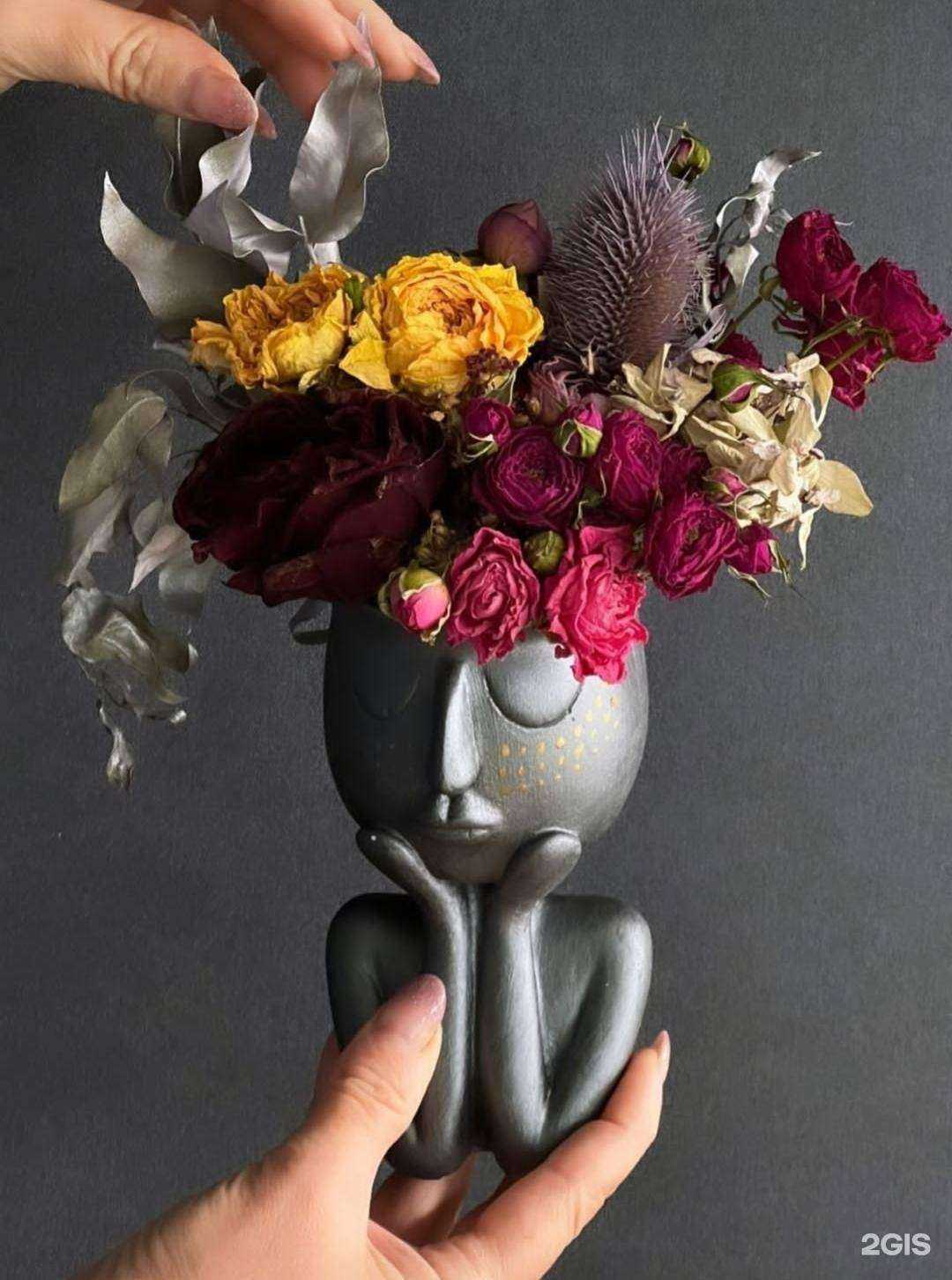 Отзывы на компанию Bouquet Love в Майкопе c фото