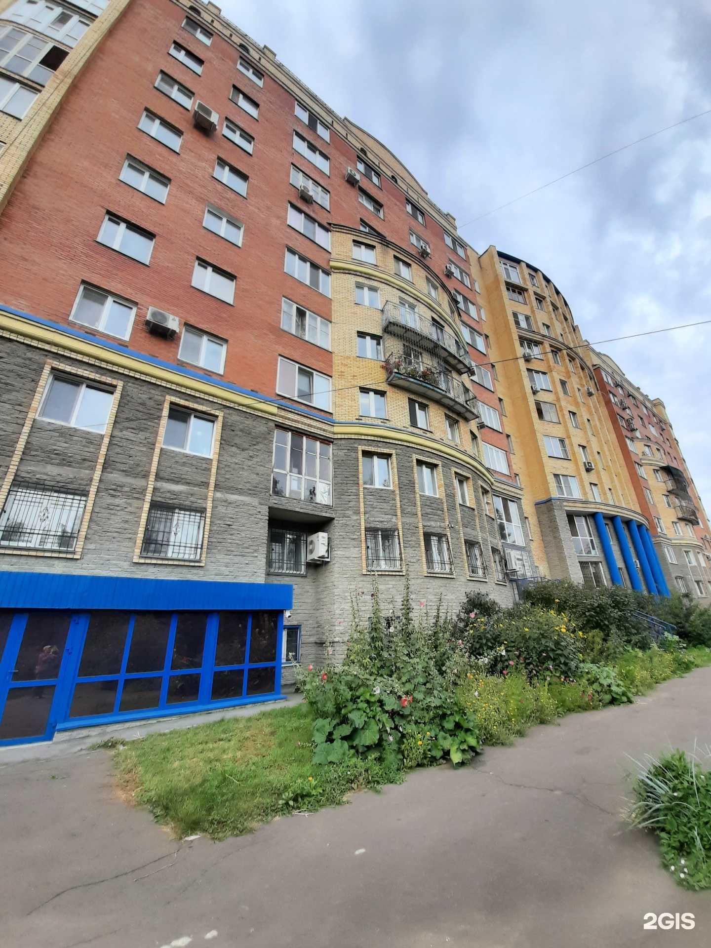 Отзывы на компанию Спорт-Д в г. Омск c фото