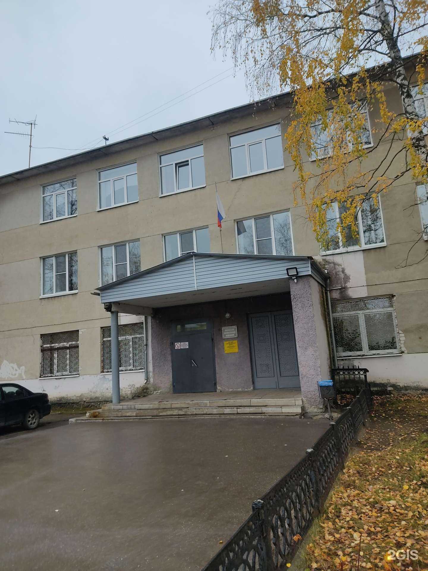 Отзывы на компанию Детская художественная школа в Дзержинске c фото - фотография 2 из 2