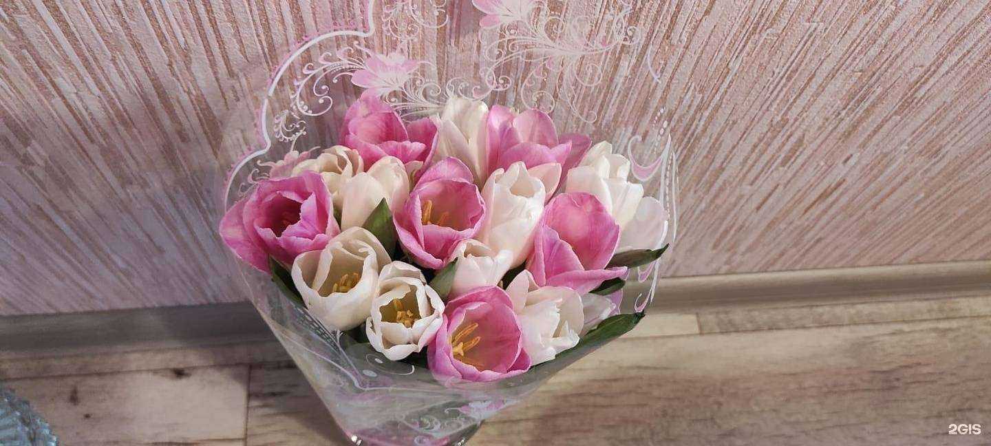 Отзывы на компанию Цветы рядом в Комсомольске-на-Амуре c фото