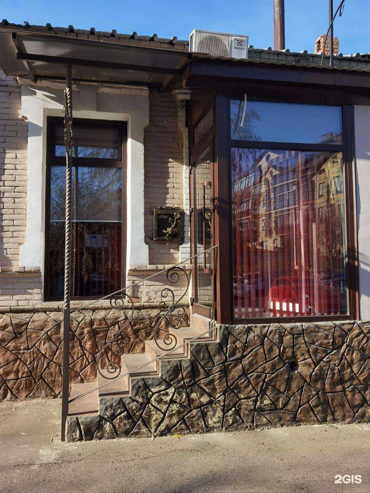 Отзывы на компанию МТС-недвижимость в г. Армавир c фото