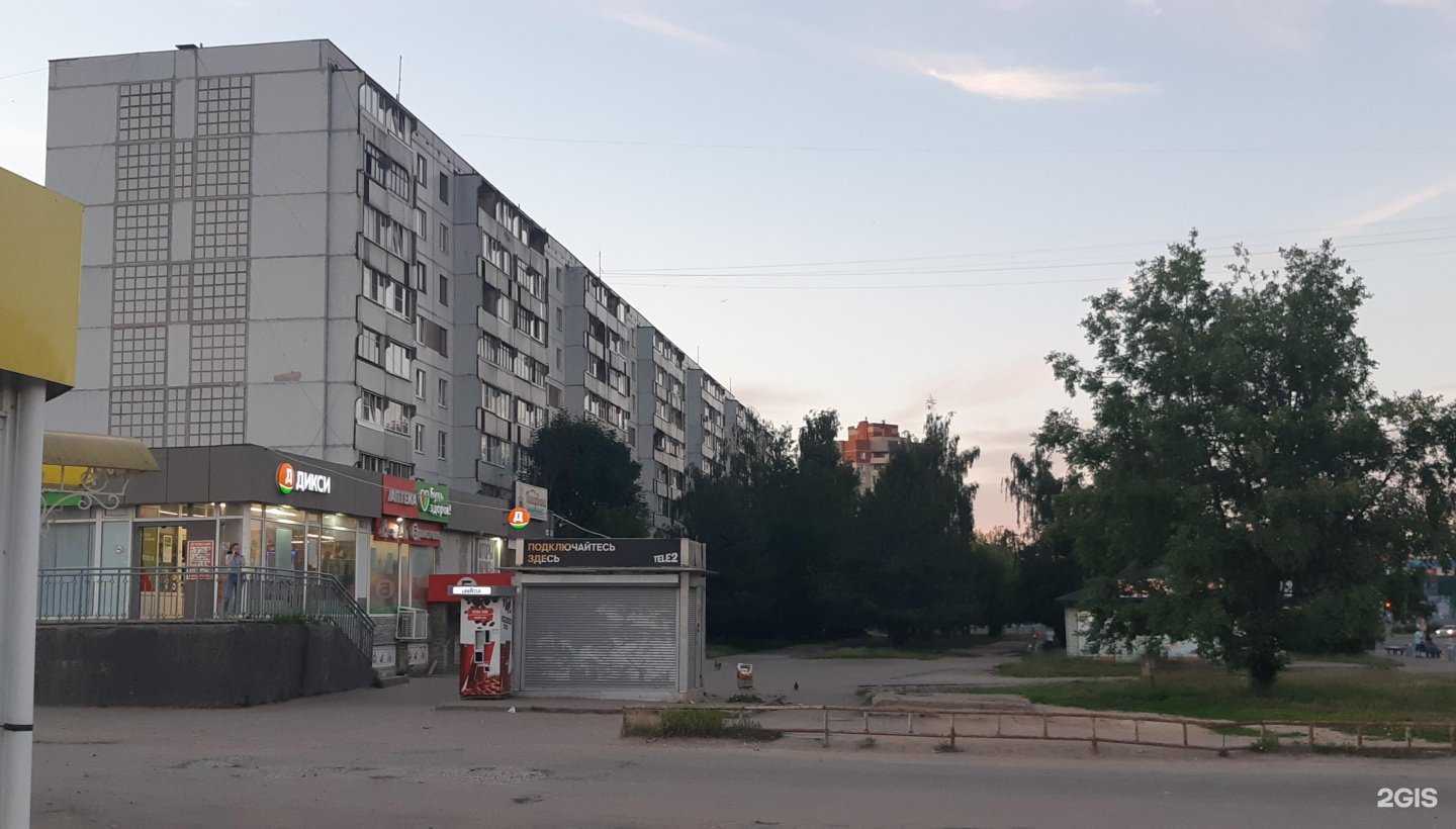 Отзывы на компанию Connect mobile в Пскове c фото