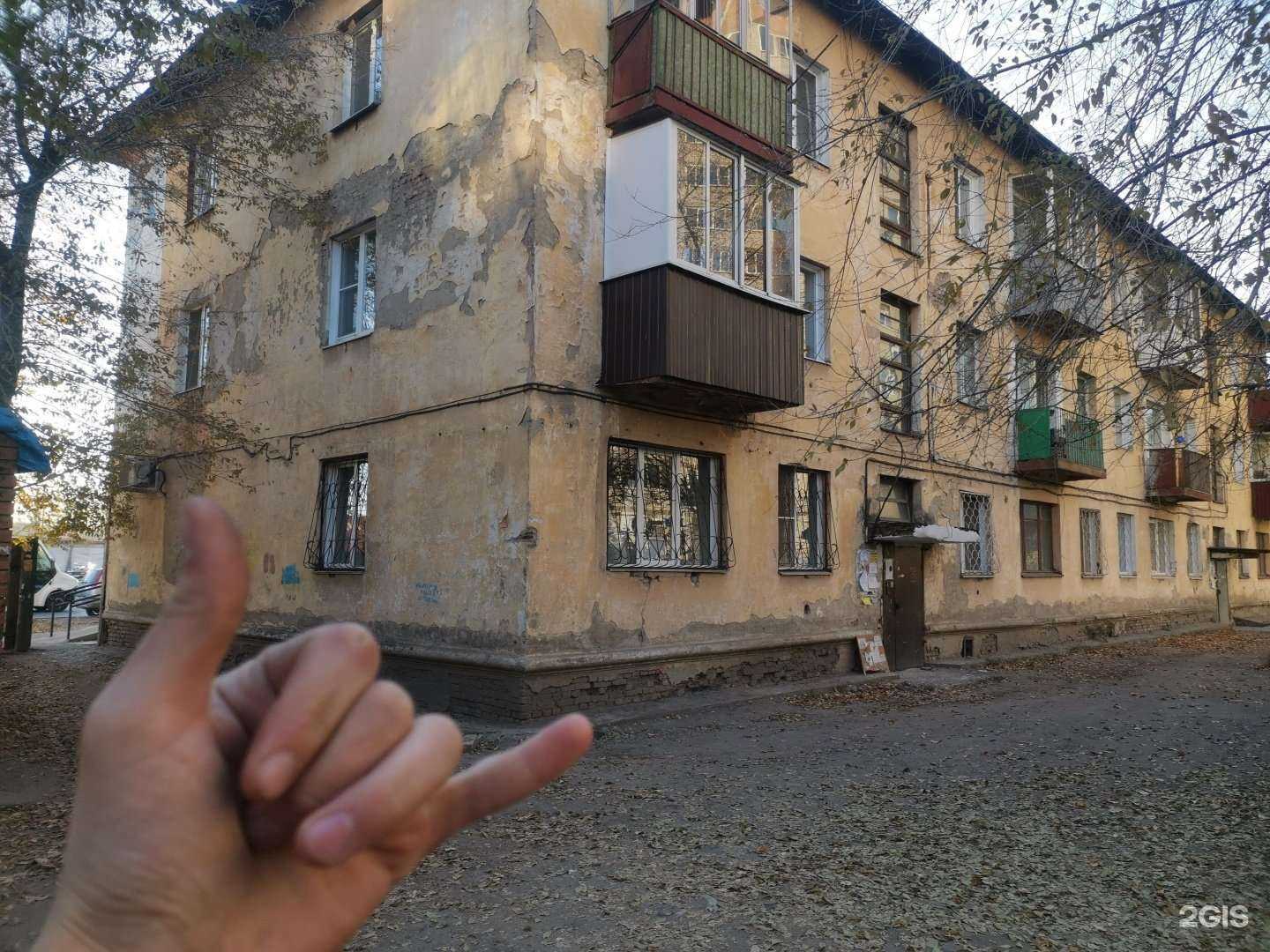 Отзывы на компанию Грузовик 75rus в Чите c фото - фотография 2 из 2