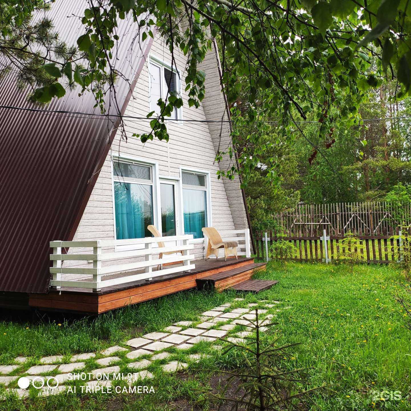 Отзывы на компанию Пикник в г. Тюмень c фото