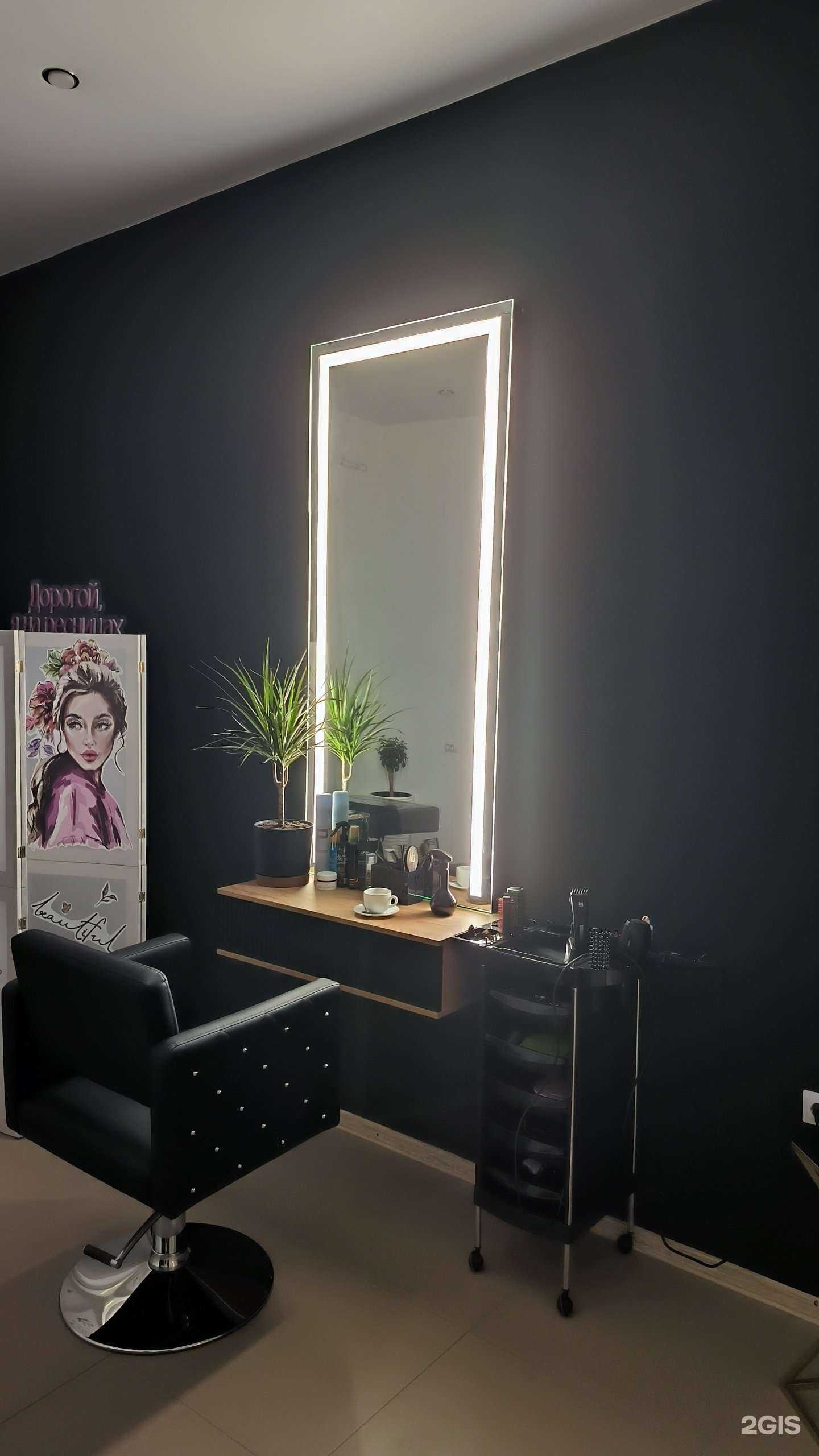 Отзывы на компанию Марисабель в Краснодаре c фото