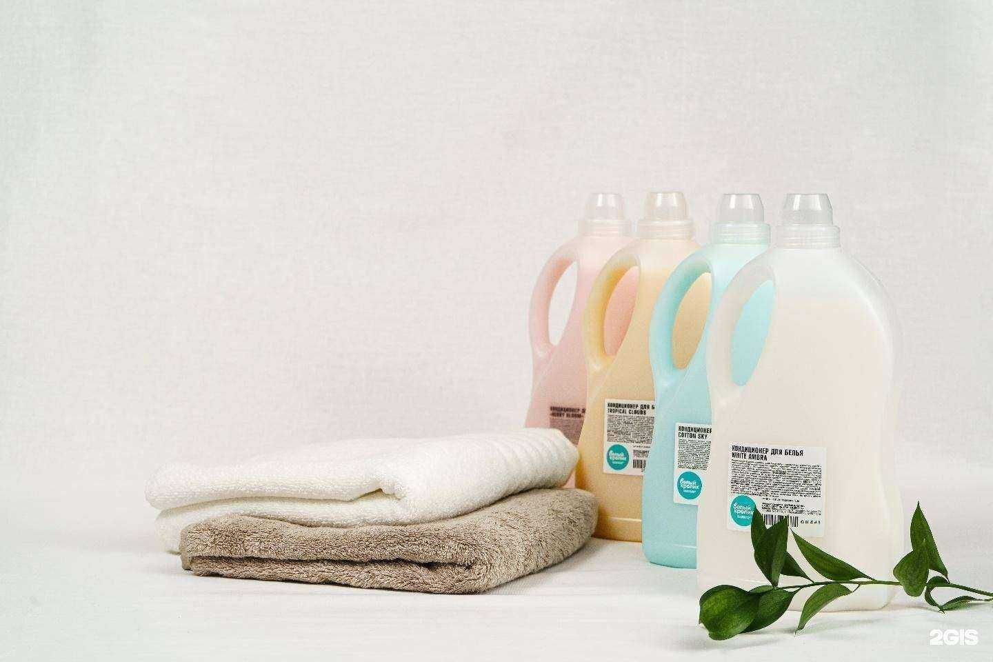 Отзывы на компанию Белый кролик в г. Балашиха c фото