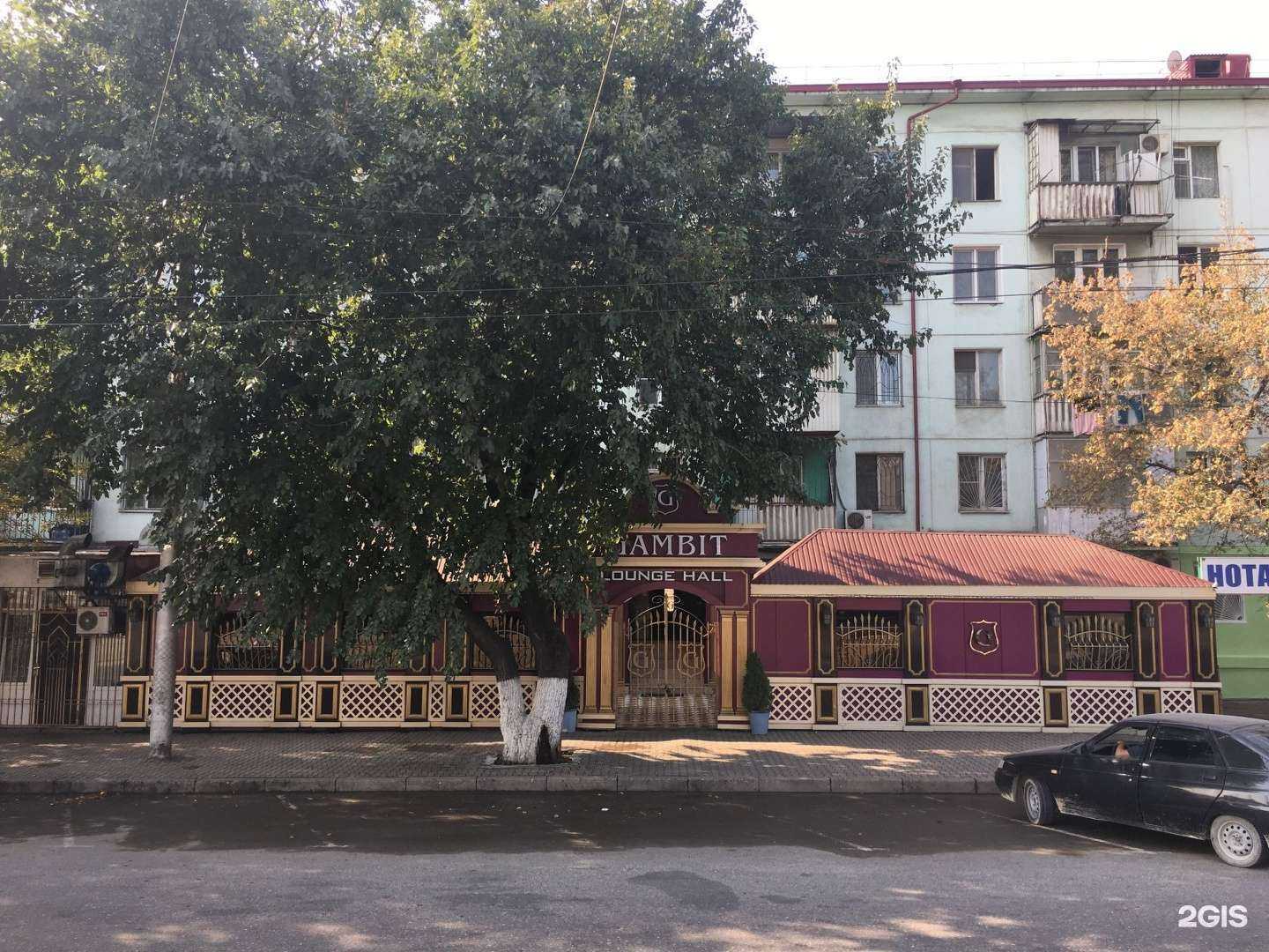 Отзывы на компанию GAMBIT в Махачкале c фото - фотография 2 из 2