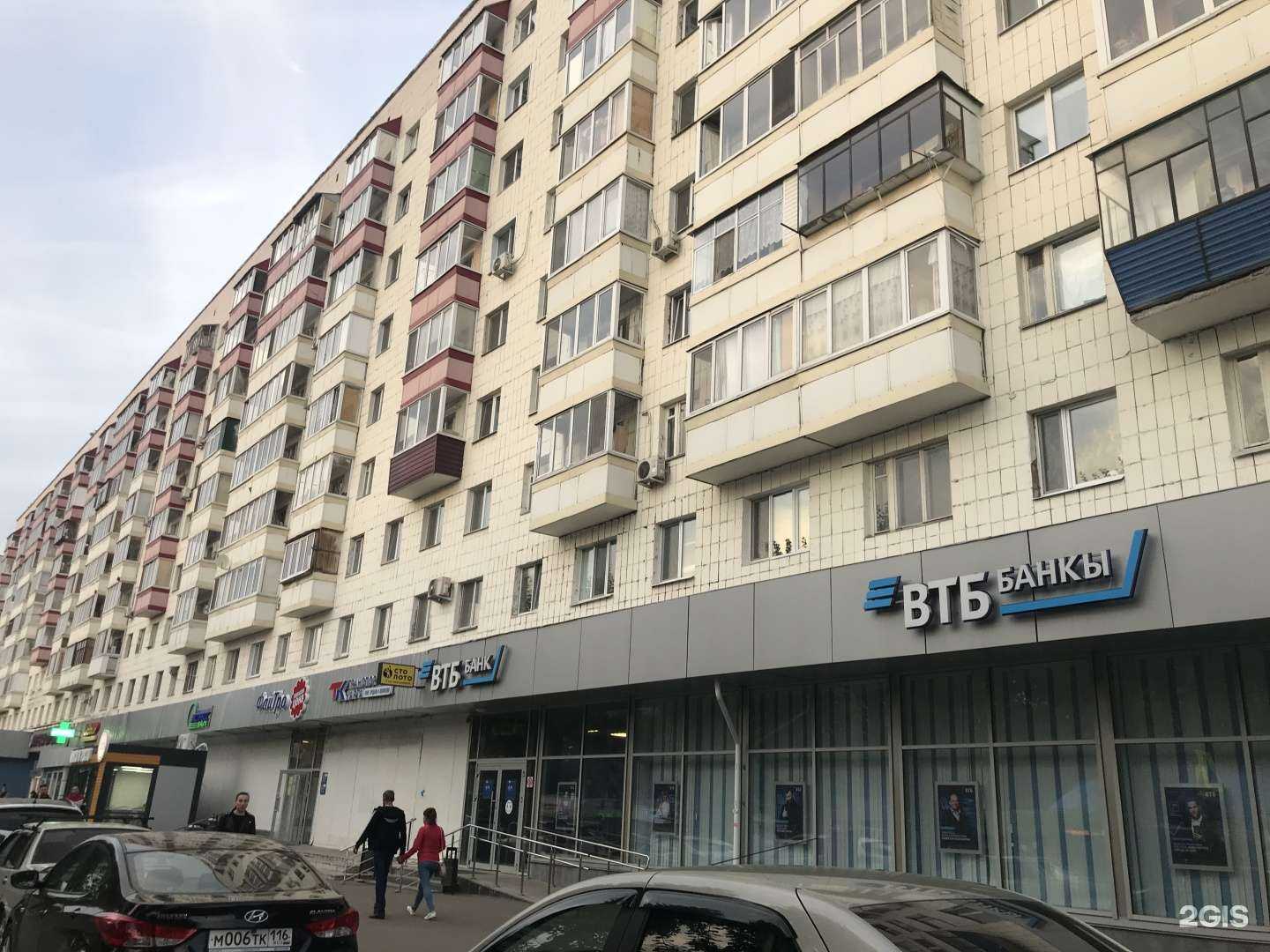 Отзывы на компанию Радуга в Казани c фото - фотография 2 из 2