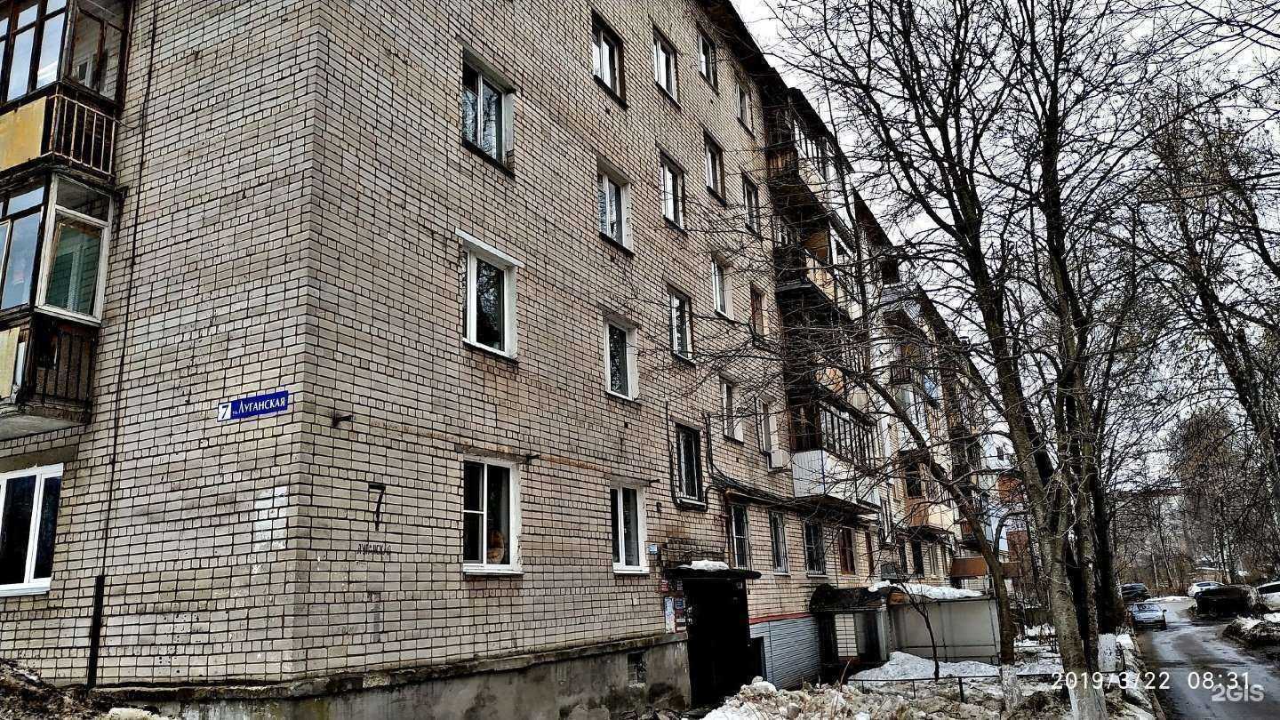 Отзывы на компанию Авиа парт ВЛЭК в Нижнем Новгороде c фото - фотография 2 из 2