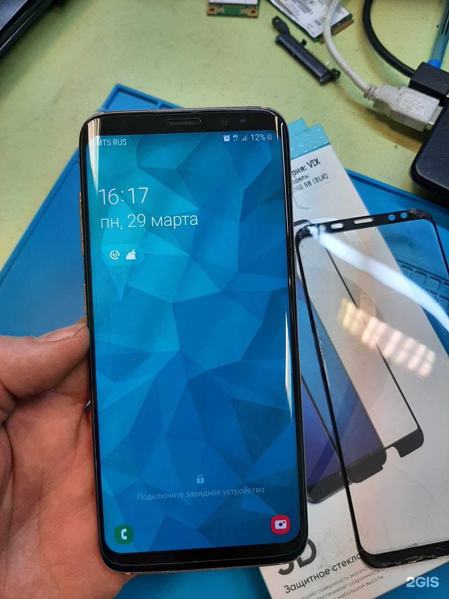 Отзывы на компанию Цифра39.рф в Калининграде c фото