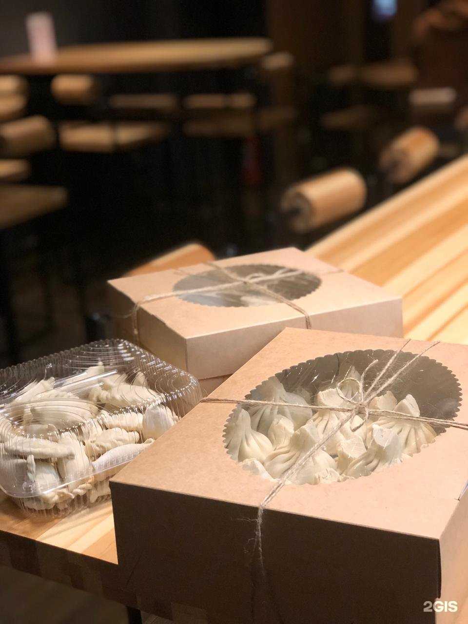 Отзывы на компанию Пельмения в Казани c фото