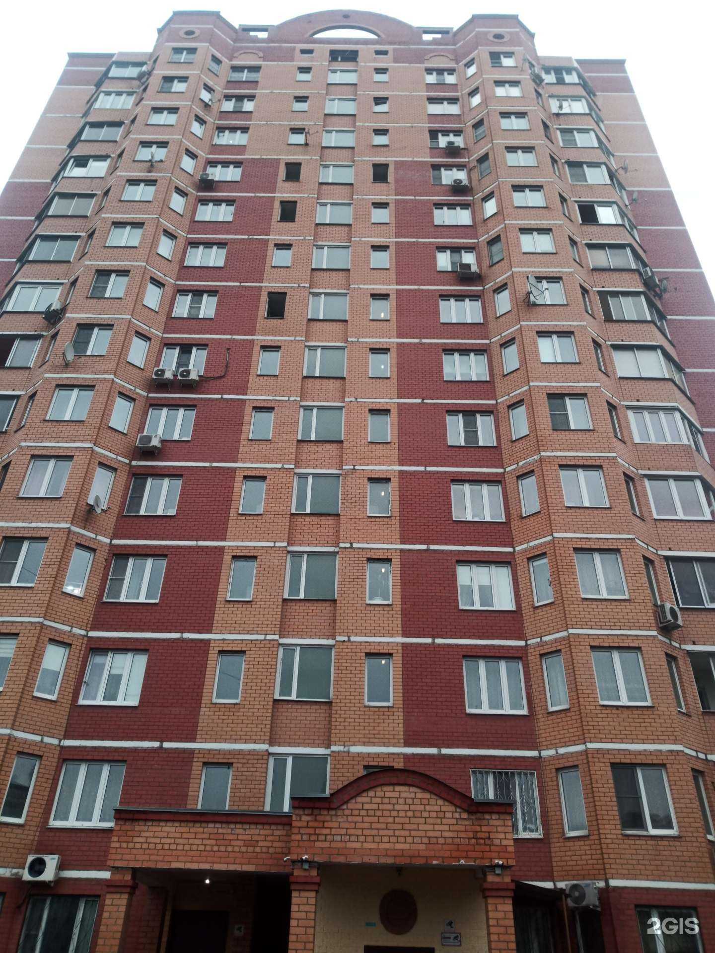 Отзывы на компанию Мийка в Подольске c фото - фотография 2 из 2