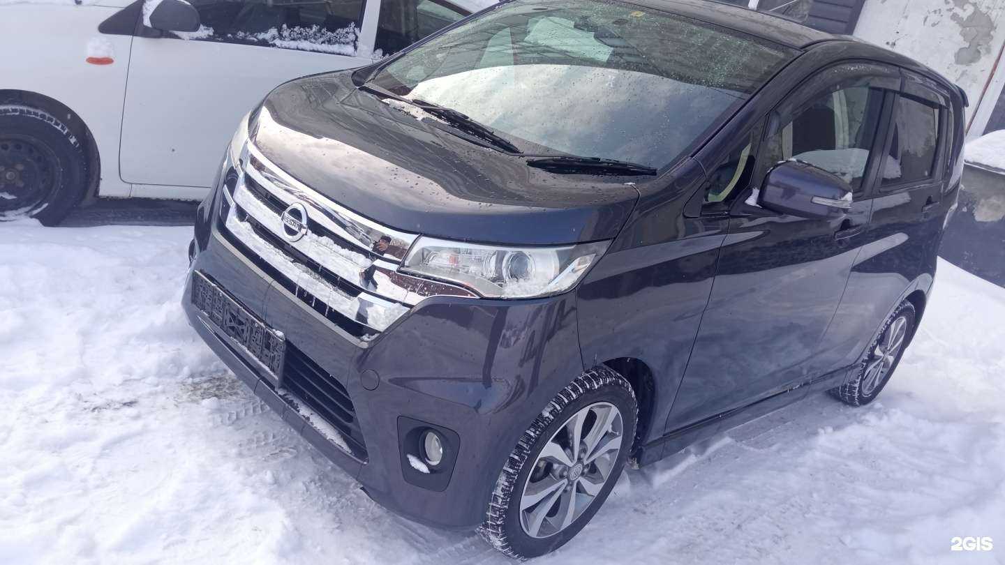 Отзывы на компанию Парк-Доватора в Новосибирске c фото