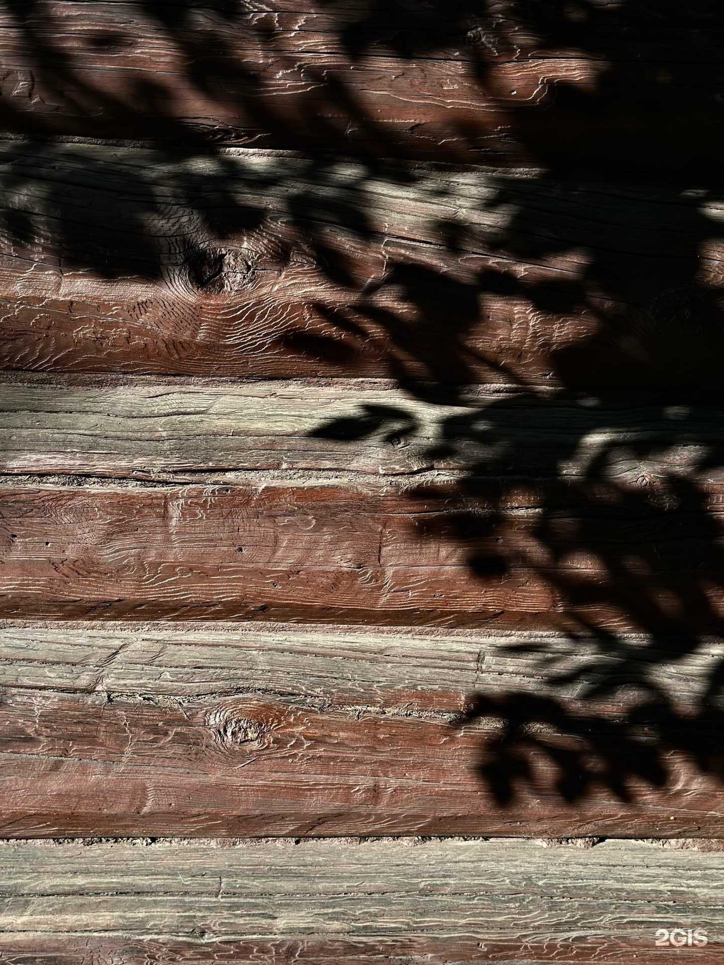 Отзывы на компанию Krugami в Иркутске c фото - фотография 2 из 2