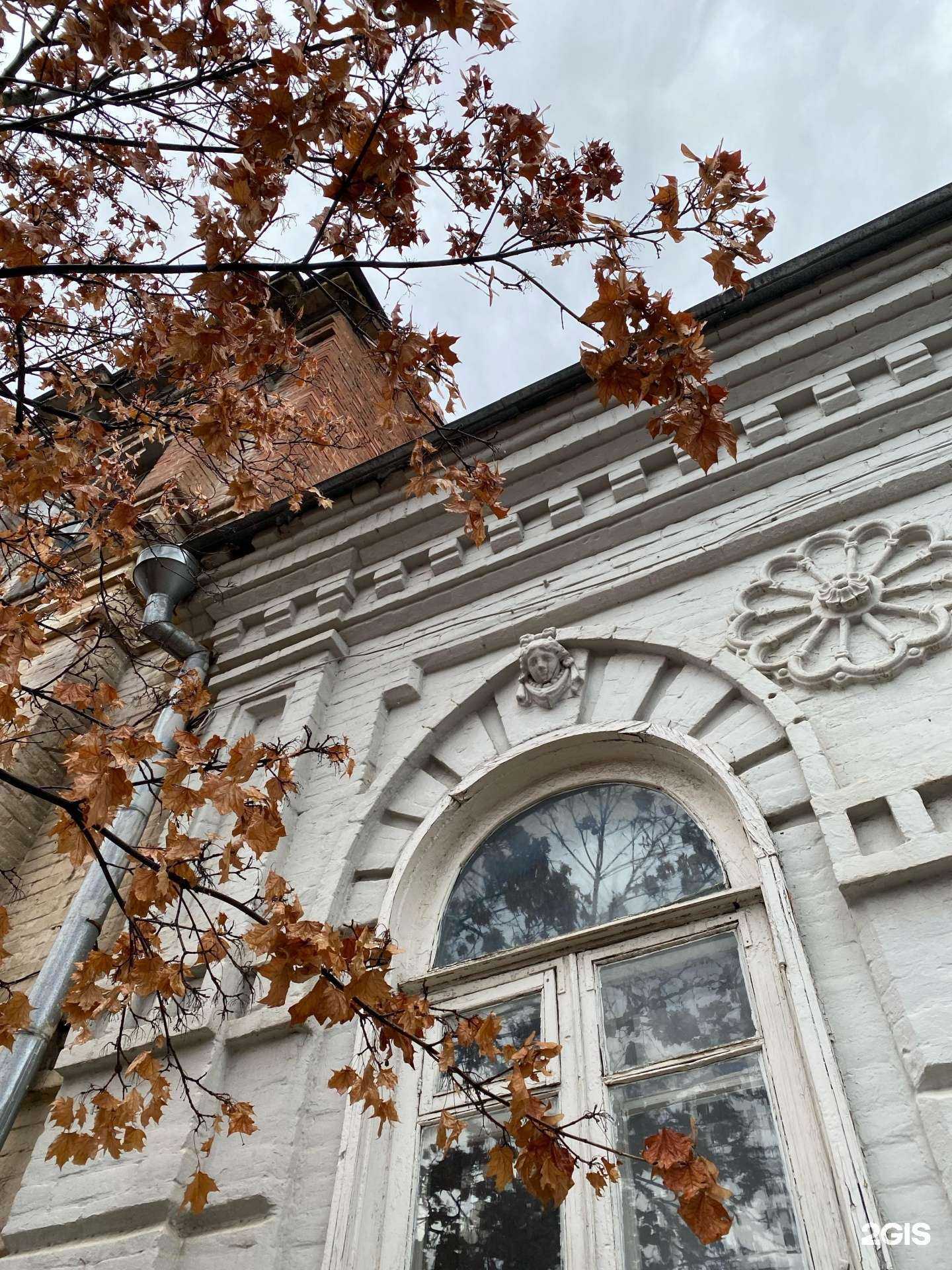 Отзывы на компанию Maison в Краснодаре c фото - фотография 2 из 2